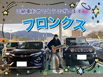 ！フロンクスご納車！ジムニーシエラからのお乗り換えです(>_<)♡